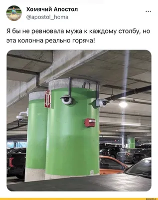 Детская ревность - Клиника семейной медицины MedPraxis