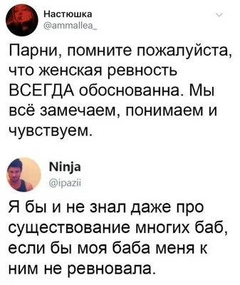 РЕВНОСТЬ И ВЕРНОСТЬ. ПОЧЕМУ МЫ РЕВНУЕМ. АССОЛЬ, ДМИТРИЕВА, ПОГРЕБНЯК,  ЛЕНГЛЕ - YouTube