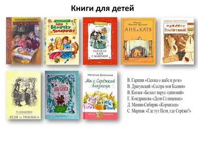 Детская ревность: как проявляется, что делать, как избежать