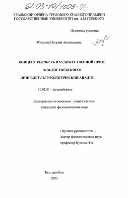 Зачем девушка заставляет ревновать и что с этим делать