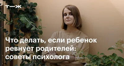 Диссертация на тему \"Концепт ревность в художественной прозе Ф. М.  Достоевского : Лингвокультурологический анализ\", скачать бесплатно  автореферат по специальности 10.02.01 - Русский язык