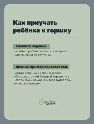 Конспект занятия по аппликации с элементами рисования «Мама, папа, я —  дружная семья» в группе младшего дошкольного возраста (14 фото).  Воспитателям детских садов, школьным учителям и педагогам - Маам.ру