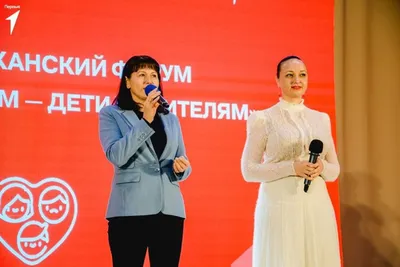 Родители и дети - Первый Год (PEKiP) | Facebook
