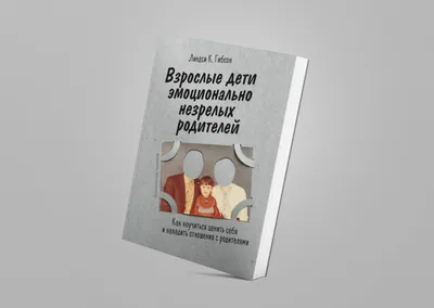 Счастливая Семья Родители И Дети Играют Дома — стоковая векторная графика и  другие изображения на тему Домашнее помещение - Домашнее помещение, Играть,  Ковровое покрытие - iStock