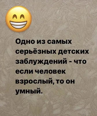 Детские картинки на тему \"дети и родители\"