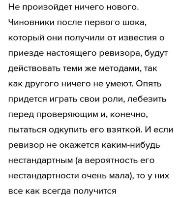 Плакат с приездом домой (50 фото) » Рисунки для срисовки и не только