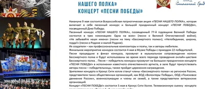 meros - Имидж страны, ее брендинг – на эту тему написано немало работ. Тема  достаточно актуальна, и, в связи с новостью о повторном приезде съемочной  группы проекта Орёл и Решка в нашу