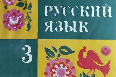 Хохлы... / Я Ватник (# я ватник, ) :: разная политота :: фэндомы /  картинки, гифки, прикольные комиксы, интересные статьи по теме.