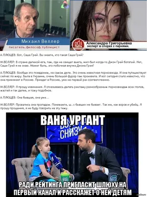 Стоматолог Кондрашова | Друзья, я возвращаюсь с отпуска. Предстоит долгий  путь в 4000км. Но по приезду будет много роликов на темы, которые вы  просили | Дзен