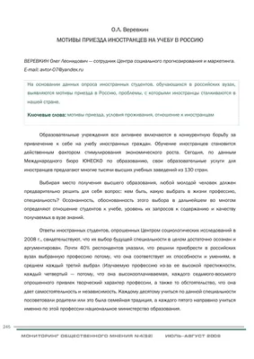 От подписчика 📩 Здравствуйте, на улице Назарбаева на участке между  дорогами предположительно напротив дома 31 вчера две овчарки… | Instagram