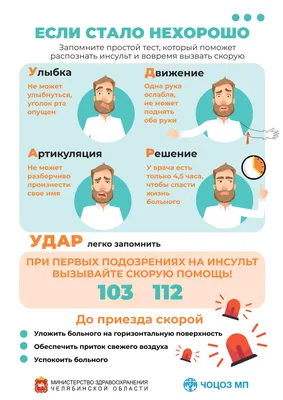 Сеть заполонили фотожабы на тему открытия Порошенко Бескидского тоннеля в  Карпатах (ФОТО): читать на Golos.ua