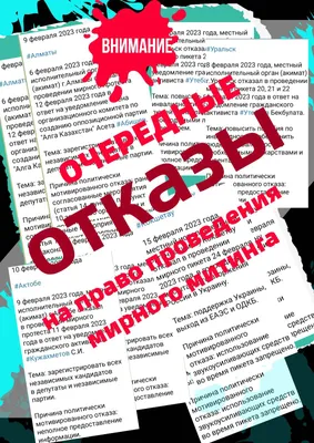 Будьте здоровы! | Заповедник \"Аркаим\"