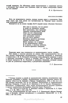 Боец ММА дал девушкам совет, как защититься от насильников