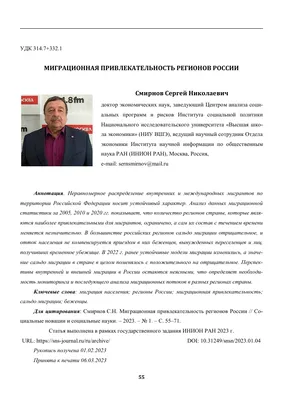 Газета \"Наша Талачыншчына\" №14 от 17.02.2021 \"Строительные бытовки на  контроле спасателей\"
