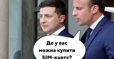 ОПездуза @RealPezduza Путин — о приезде делегации «Талибана» на ПМЭФ: «Мы  будем вести переговоры / пездуза :: Талибан :: политота (Приколы про  политику и политиков) / картинки, гифки, прикольные комиксы, интересные  статьи по теме.