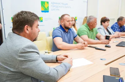 Новости