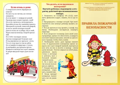 Джон Керри пошутил на тему жары и своего приезда в РФ | В мире | Политика |  Аргументы и Факты