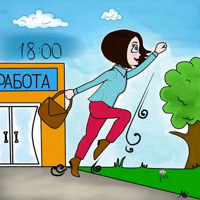 ПО ПРИЛЕТЕ или ПО ПРИЛЕТУ? Никаких... - Бюро Марины Королёвой | Facebook