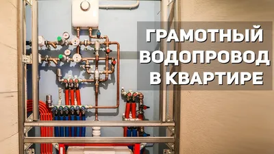 Набор ретро винтажных значков и этикеток. Сантехника и отопление. Логотип  службы спасения. Векторная иллюстрация. Элементы на тему сантехнического  бизнеса . Векторное изображение ©serdiuk.igor.gmail.com 115623326