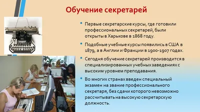 Ретро Секретарь Pinup В Офисе — стоковая векторная графика и другие  изображения на тему Стиль ретро - Стиль ретро, Иллюстрация, Секретарь -  iStock