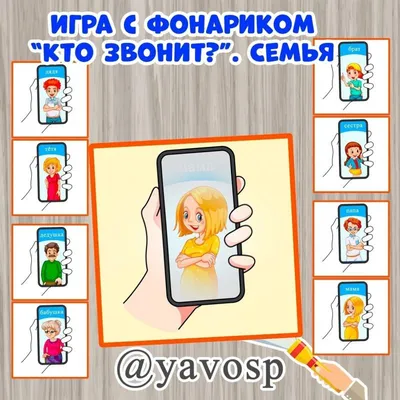 Семья Тема Изображение 2 — стоковая векторная графика и другие изображения  на тему Семья - Семья, Бабушка, В помещении - iStock