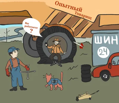 Семьи участников СВО из ЯНАО начали получать сертификаты на шиномонтаж |  Ямал-Медиа