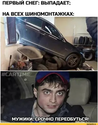 Шиномонтаж: последние новости на сегодня, самые свежие сведения | 76.ru -  новости Ярославля