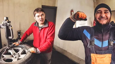 На собственном опыте. Шиномонтаж \"даже для девочки\" | Экономическая правда