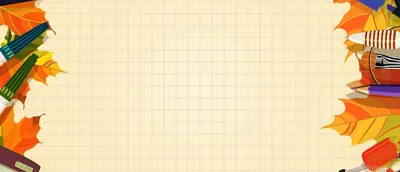 Картинки на школьную тему, школа, дети, school | Preschool art activities,  School illustration, Kids frames