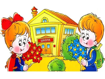 https://prorisuem.ru/risunok-shkoly.html