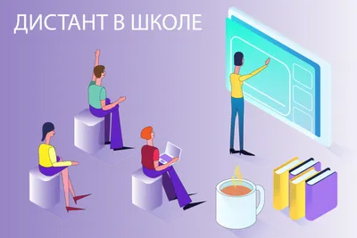 Зимняя школа на тему: «Паллиативная помощь инкурабельным пациентам» – НАО  «Медицинский университет Семей»