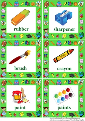 Английские слова на тему канцелярские и школьные принадлежности (stationery)