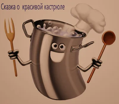 Отчёт о выставке на тему «Новогодняя сказка» (28 фото). Воспитателям  детских садов, школьным учителям и педагогам - Маам.ру
