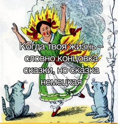 Выставка новогодних поделок на тему «Новогодняя сказка» (9 фото).  Воспитателям детских садов, школьным учителям и педагогам - Маам.ру