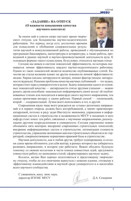 С чего начинается абьюз: отрывок из книги «За закрытыми дверями» | Блог  фонда «Нужна помощь»