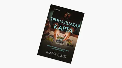 Идеи для постов. 50 идей для любого паблика и бизнеса - Блог об email и  интернет-маркетинге