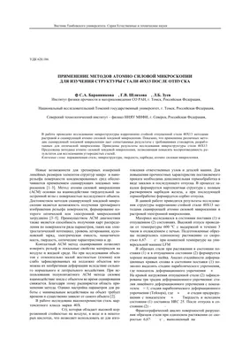 Как заполнить график отпусков на 2024 год: образец + разъяснения Роструда