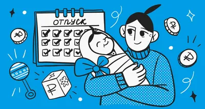 Идеи для постов. 50 идей для любого паблика и бизнеса - Блог об email и  интернет-маркетинге