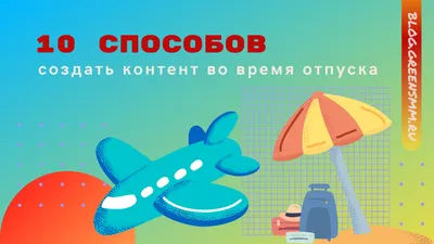 Бесплатный каток на Советской площади в Ярославле: как забронировать билет,  прокат коньков, график работы - 24 декабря 2023 - 76.ru