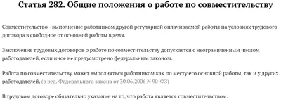 Как найти работу, если вам за 40 и нет профессионального опыта — Work.ua