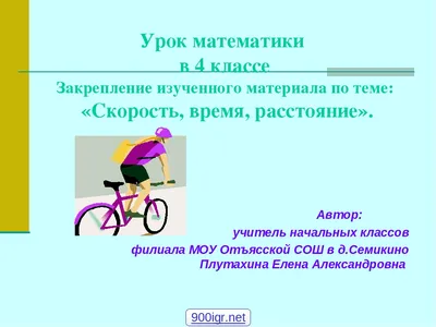 Замеряем скорость на смартфонах Android | ALEXSHER - Обзор IT | Дзен