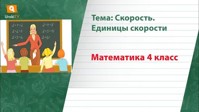 Ограничение скорости 150 км/ч, новый кроссовер Toyota и другие новости дня  - читайте в разделе Новости в Журнале Авто.ру
