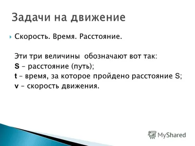 Персональный сайт - Тест Скорость химической реакции