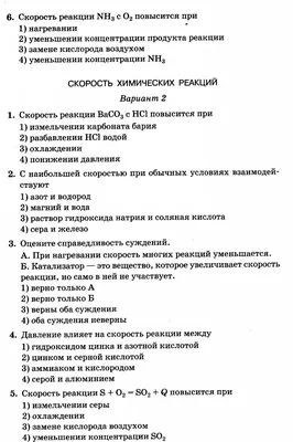 Москва — Питер. Средняя скорость. Размышления — DRIVE2