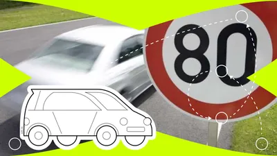 В продолжение темы о оборотах и скорости. — Peugeot 307, 2 л, 2002 года |  наблюдение | DRIVE2