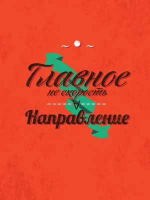Скорость. Единицы скорости (7 класс) - презентация онлайн