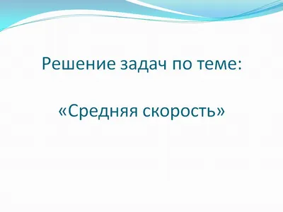 Скорость, терпение – у Тему Пулккинена всё это есть. 👌 Speed and patience.  Teemu Pulkkinen is good at both. | Instagram