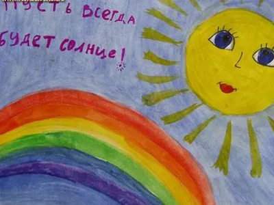 Солнце Радуга Лунный лист растение абстрактная настенная живопись в стиле  бохо плакат на скандинавскую тему Современная настенная картина для  гостиной – лучшие товары в онлайн-магазине Джум Гик