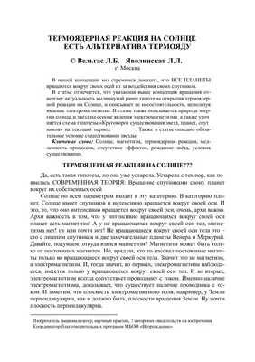 Вектор Солнце Фон С Травой И Chamomiles — стоковая векторная графика и  другие изображения на тему Без людей - Без людей, Блестящий, Векторная  графика - iStock