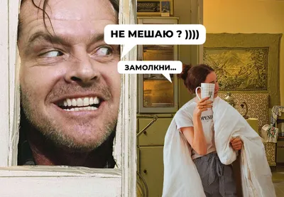 Шумят соседи? Рассказываем, как наказать их законными методами — Секрет  фирмы